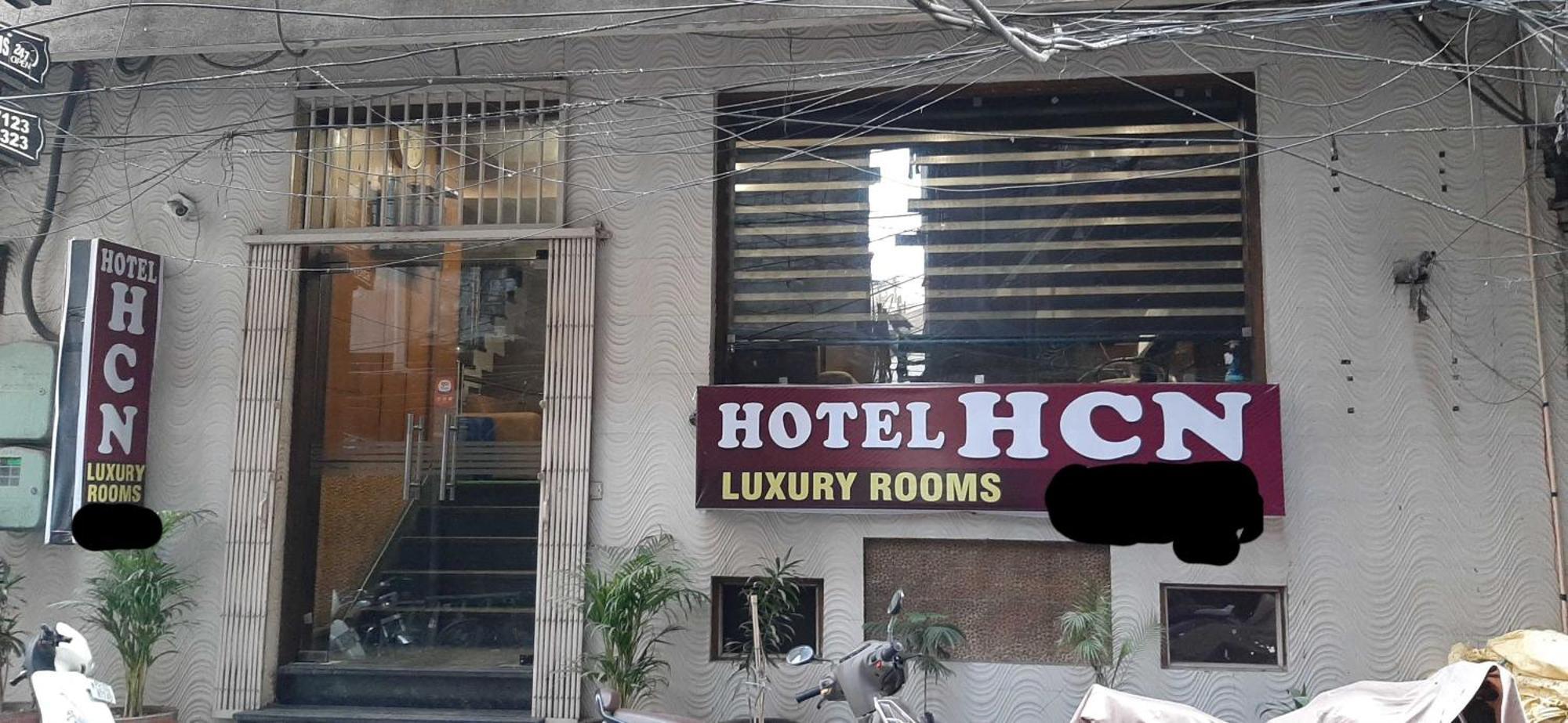 לודהיאנה Hotel O Hcn מראה חיצוני תמונה